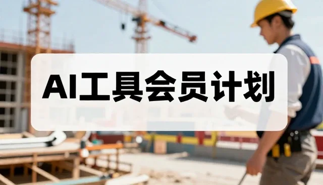 湿度控制方案在设备维护中的实际性能表现与适用条件